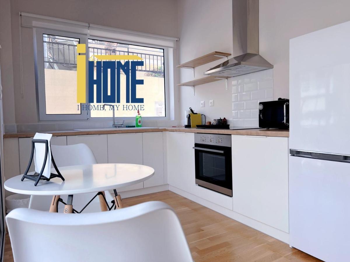 Skiathou 12 Contemporary Residences Ateny Zewnętrze zdjęcie