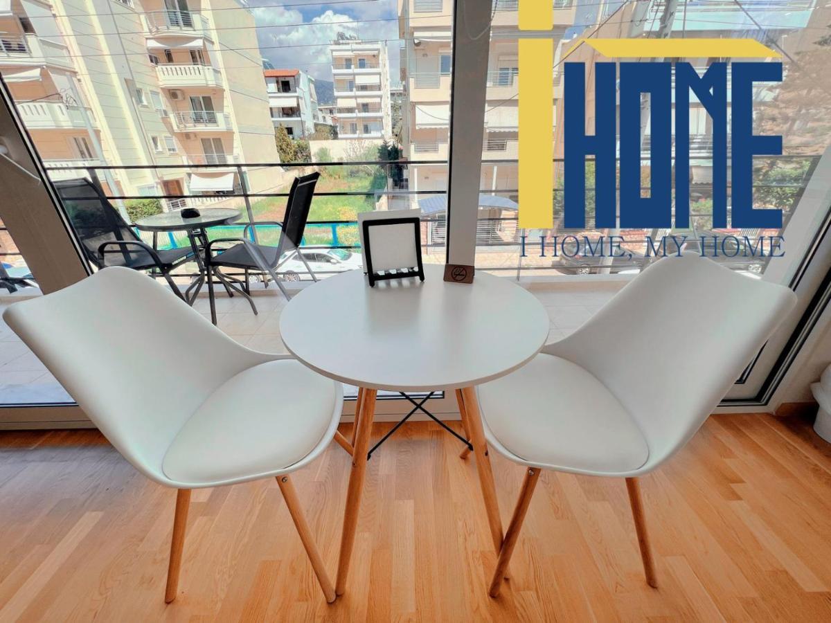 Skiathou 12 Contemporary Residences Ateny Zewnętrze zdjęcie